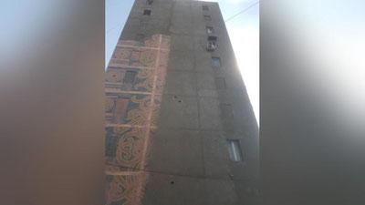 Изрображение 'Спустя более суток в Ташкентском хокимияте отреагировали на резонанс с мозаикой'