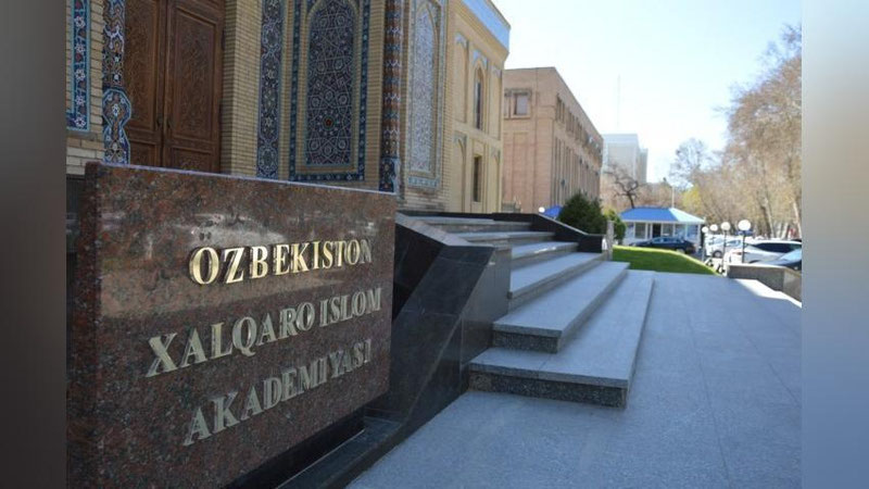 'O`zbekiston Xalqaro islom akademiyasining faoliyati tahlili  (foto)'ning rasmi