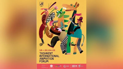 Изрображение 'В Ташкенте сегодня стартует международный анимационный форум'