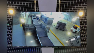 Изрображение 'В аэропорту Ташкента начали транслировать работу багажного отделения'