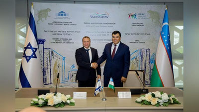 'Ўзбекистон ва Исроил туризм соҳасида икки томонлама ҳамкорлик алоқаларини мустаҳкамлашга доир келишув имзоланди'ning rasmi