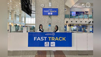 'Тошкент аэропортида пул эвазига рейсга навбатсиз ўтиш имконини берувчи хизмат ишга туширилди'ning rasmi