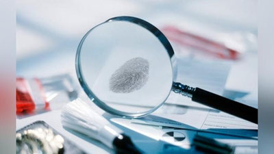 'Эндиликда якка тартибдаги хусусий суд экспертлари фаолияти йўлга қўйилиши ва давлат суд экспертизаларининг фаолияти баҳоланиши мумкин'ning rasmi