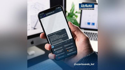 'Узавтосаноат ўзининг telegram'-ботини янгилади'ning rasmi