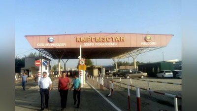 'Депутат қирғиз чегарачилари ўзбекистонликлардан пора талаб қилаётганини айтди'ning rasmi