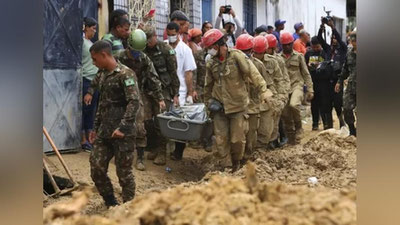 'Бразилияда сув тошқинлари ва кўчкилар оқибатида камида 91 киши ҳалок бўлди, бедарак йўқолганлар ҳам талайгина...'ning rasmi