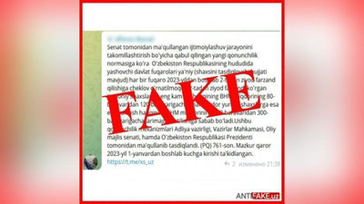 Изрображение 'В Узбекистане опровергли запрет на рождение более 2-х детей'