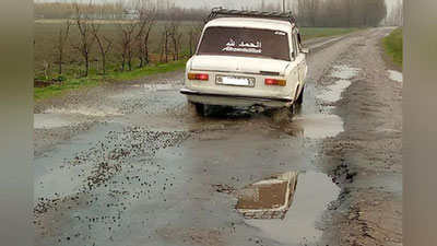 'Ер, йўл, сув муаммоси... Ёхуд жомбойликлар дардини тингловчилар борми?'ning rasmi