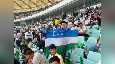 Изрображение 'Болельщиков поблагодарили за порядок на трибунах во время финального матча Кубка Азии'