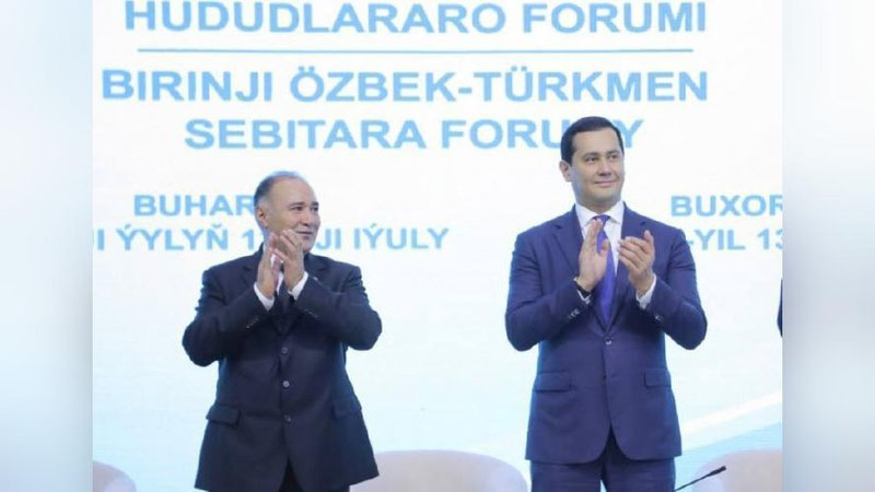 Изрображение 'В Бухаре прошел первый Узбекско-Туркменский межрегиональный форум'
