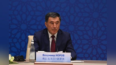 Изрображение 'Владимир Норов рассказал о второй волне расширения ШОС'