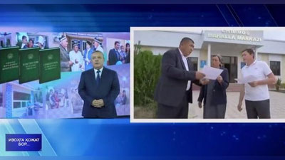 '"Конституцияда фуқароларни ўзини-ўзи бошқариш органларига ҳам мурожаат қилиши мумкинлиги кўрсатилмоқда"'ning rasmi