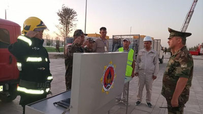 Изрображение 'Подписан Закон «О защите населения и территорий от чрезвычайных ситуаций природного и техногенного характера»'