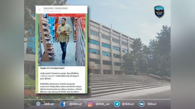 Изрображение 'В ГУВД прокомментировали видео кражи в супермаркете в Ташкенте'