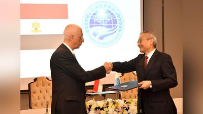 'Misr va Qatar ShHTning muloqot bo`yicha hamkoriga aylandi'ning rasmi