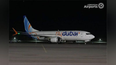 Изрображение 'Flydubai совершила первый регулярный рейс из Дубая в Самарканд'