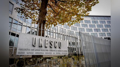 Изрображение 'В штаб-квартире ЮНЕСКО в Париже открылась выставка фотокопий картин из музея Савицкого в Нукусе'