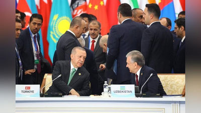 Изрображение 'Глава Узбекистана участвует в саммите Совещания по взаимодействию и мерам доверия в Азии'