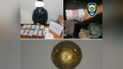 Изрображение 'В Самарканде задержаны граждане, пытавшиеся продать слиток золота'