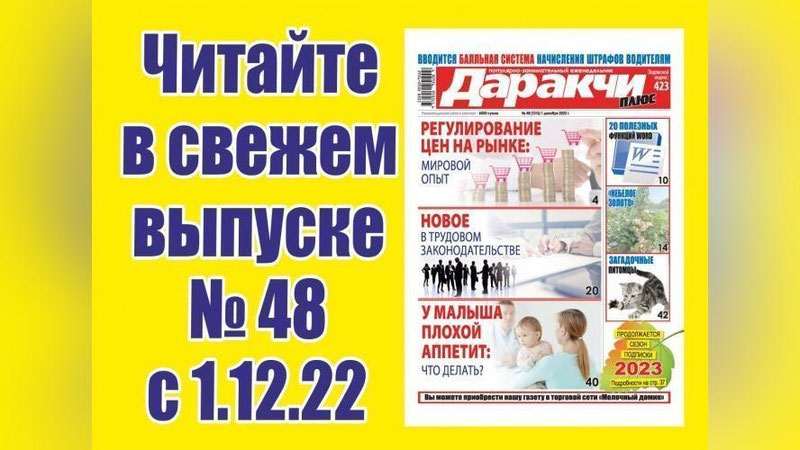 Изрображение 'Монохромный или цветной: выбираем принтер'