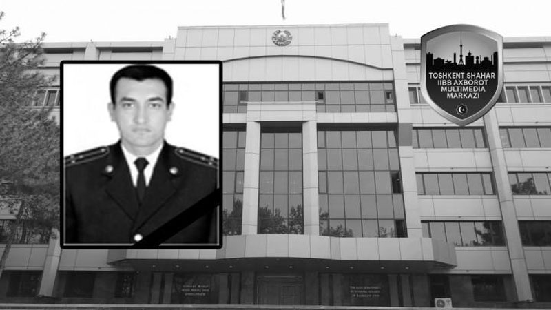 Изрображение 'Ночью в Ташкенте был убит инспектор профилактики: преступника ищут'