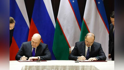 Изрображение 'В Самарканде состоялась церемония подписания Узбекистаном и Россией совместных документов'