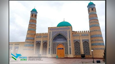 'Jizzaxda masjidlardan  58 million so`m ortiqcha mablag` undirilgan'ning rasmi