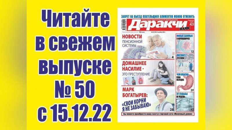 Изрображение 'Новый 2023 год кролика: какой подарок соответствует энергетике знака зодиака?'