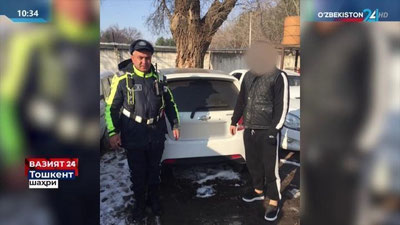 'Тошкентда қоидабузар ҳайдовчи Бош прокуратура ходими экани айтилди. Бош прокуратура расмий баёнот берди (видео)'ning rasmi
