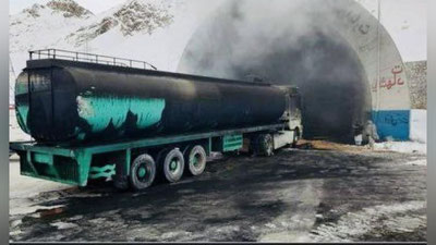 Изрображение 'МИД Узбекистана выразил соболезнования в связи со взрывом бензовоза в тоннеле "Саланг" в Афганистане'