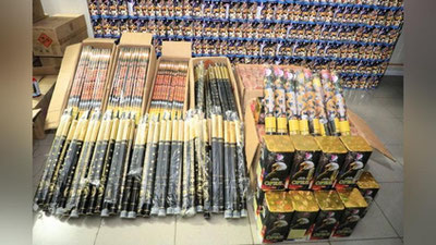 'Andijonda qariyb 207 million so`mlik pirotexnika vositalarining noqonuniy aylanmasiga chek qo`yildi'ning rasmi