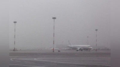 'Quyuq tuman tufayli Namangan va Andijon aeroportlari faoliyati to`xtatildi'ning rasmi