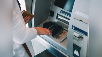 Изрображение 'Банкоматы замерзли: узбекистанцам советуют не обналичивать деньги в открытых устройствах'