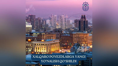 Изрображение 'Между Ташкентом и Новосибирском снова запускают поезд'