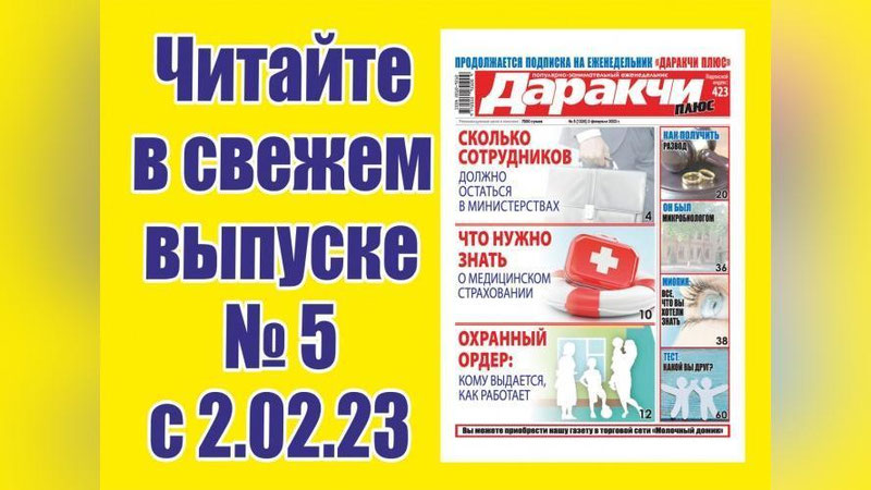 Изрображение 'Энцефалопатия головного мозга у пожилых: симптомы и лечение'