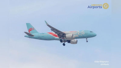 Изрображение 'Китайская авиакомпания открывает рейс Сиянь — Ташкент'