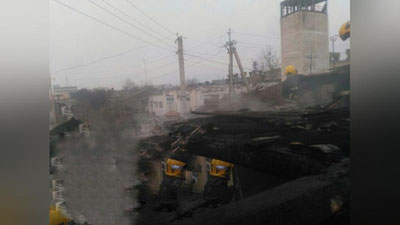 'Namanganda uy yonib ketdi'ning rasmi