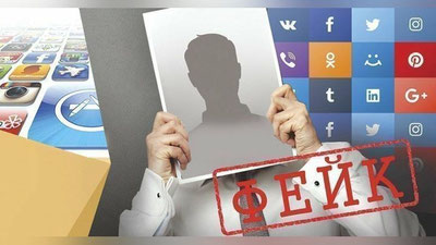 'O`zbekistonda tuhmat qilganligi uchun 11 574 nafar shaxs javobgarlikka tortilgan'ning rasmi