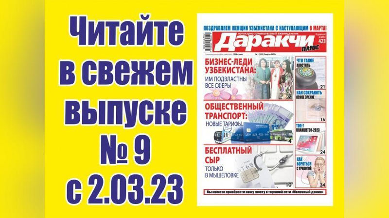 Изрображение 'Как бороться с тревогой: простые, но эффективные техники'