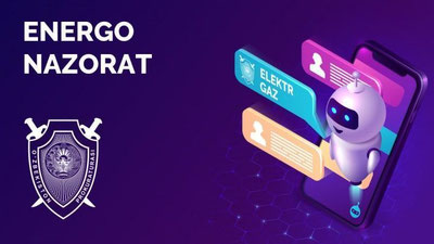 Изрображение 'Генпрокуратура представила телеграм-бот для общественного контроля за энергоресурсами'