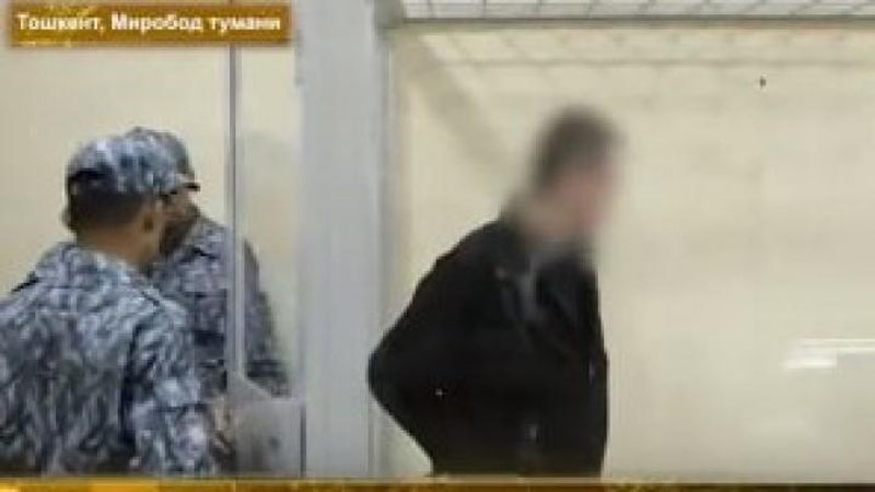Изрображение 'В Ташкенте суд дал 8 лет тюрьмы мужчине, убившему свою бабушку (видео)'