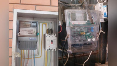 'O`zbekistonda mart oyida 21,9 mlrd so`mlik elektr energiyasidan noqonuniy foydalanish holatlari aniqlandi'ning rasmi