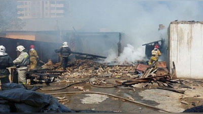 'Qozog`istondagi uylardan birida portlash yuz berdi. Jarohatlanganlar orasida O`zbekiston fuqarosi ham borligi aytildi (video)'ning rasmi