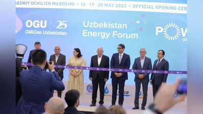 'Poytaxtda ish boshlagan O`zbekiston uchinchi xalqaro energetika forumida dunyo ekspertlari o`zaro tajriba almashishmoqda'ning rasmi