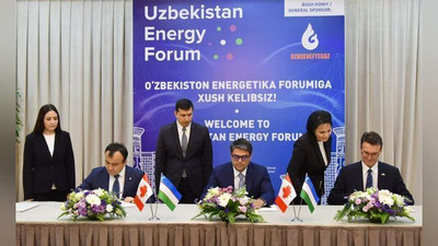 'Gaz qazib chiqarishni ko`paytirish sohasida O`zbekiston va Kanada kompaniyalari o`rtasida shartnoma imzolandi'ning rasmi