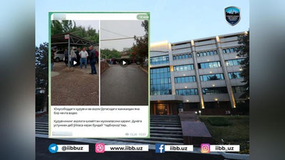 Изрображение 'Троих мужчин, участвовавших в конфликте на Юнусабаде на стороне застройщика, приговорили к аресту'