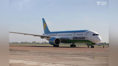 Изрображение 'Uzbekistan Airways запускает рейс в Грозный'