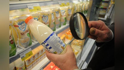 'Ўзбекистонда яроқлилик муддати ўтиб кетган озиқ-овқат маҳсулотларини сотаётган дўконлар фош этилди'ning rasmi