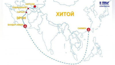 Изрображение 'Первый контейнерный поезд прибыл из Китая в Узбекистан'