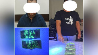 'Namangan shahar soliq inspeksiyasi boshlig`i o`rinbosari va MChJ yuristi ushlandi'ning rasmi